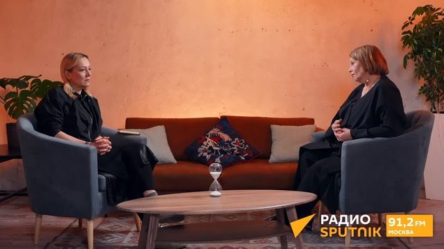 Поговори со мной обо мне. Скажи мне кто твой друг. Интервью радио Sputnik