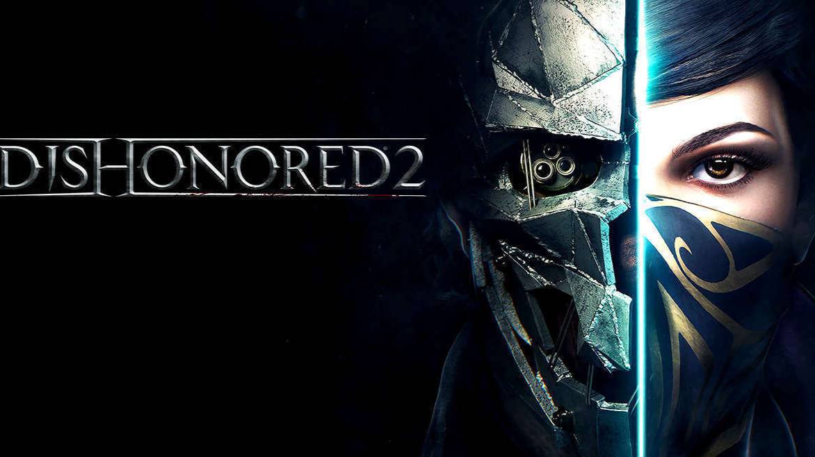 Механический особняк. Dishonored 2 #5
