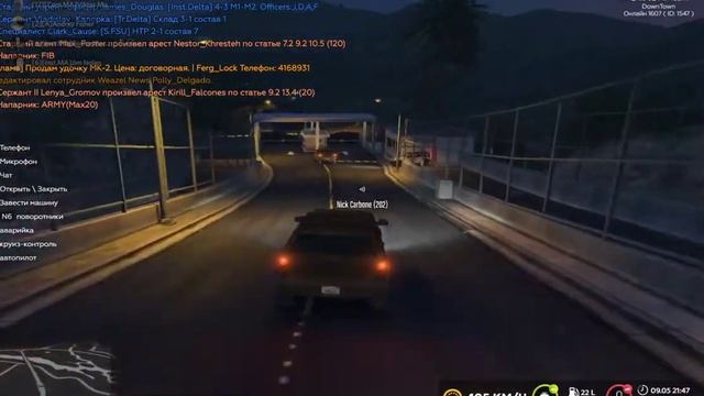 2020 05 09 21 46 24 нарушение 2 смотреть онлайн