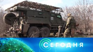 «Сегодня»: 31 марта 2025 года. 13:00 | Выпуск новостей | Новости НТВ