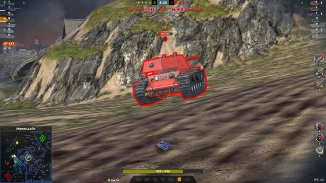 Мастер за скучный бой/ Wot Blitz