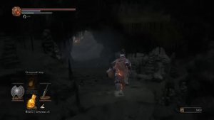 Dark Souls 3 - все тайники
Часть 2