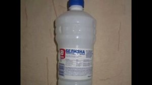 Использую БЕЛИЗНУ не по назначению и очень ДОВОЛЬНА. Вот 5 моих лайфхаков и хитростей. Делюсь