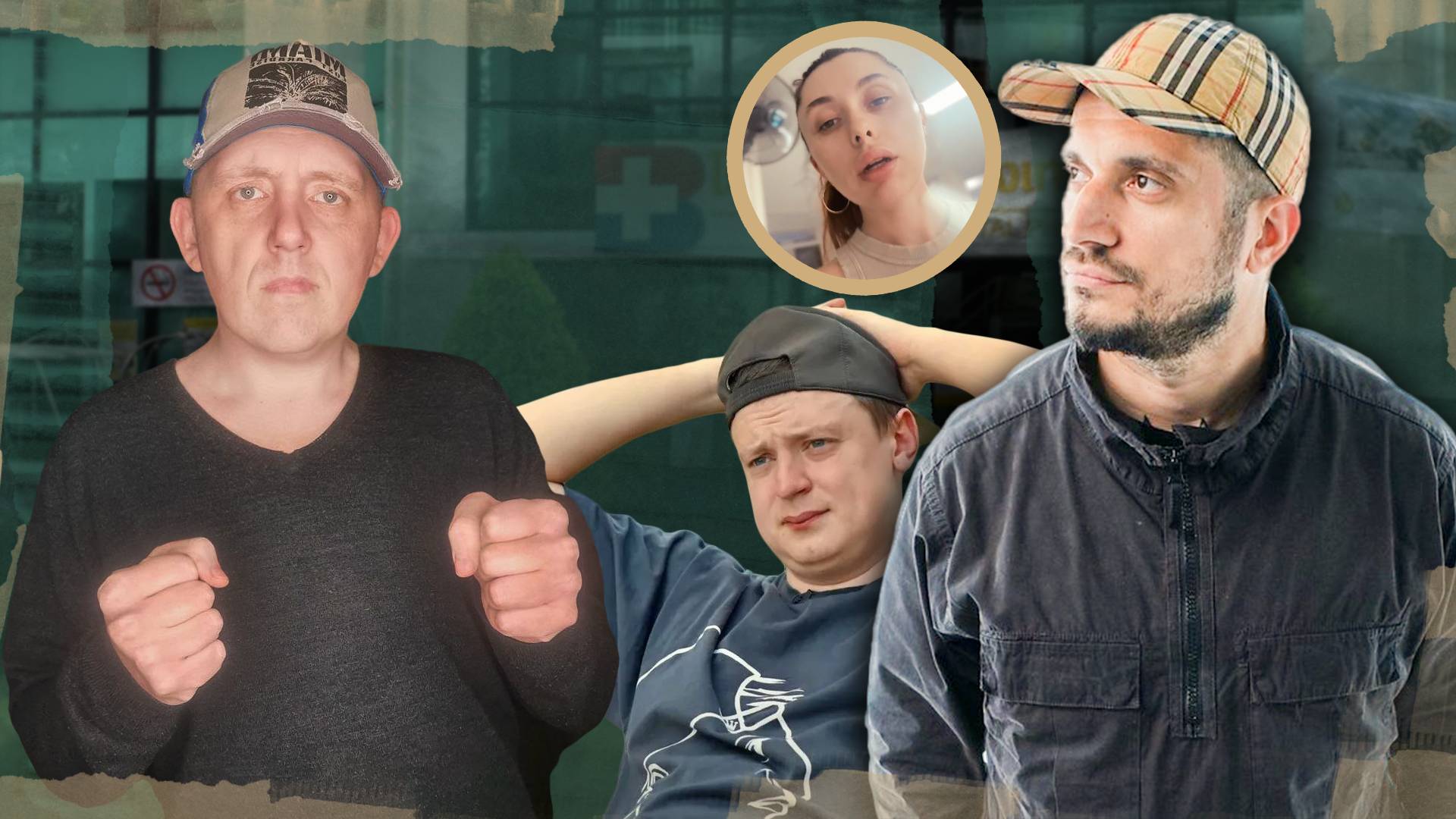 Паша Техник последние новости. Меллстрой задонатил 5 миллионов на лечение Паше Технику смотреть онлайн