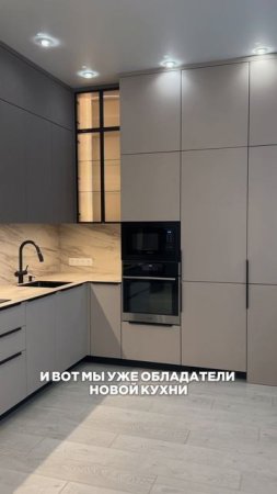Отзыв