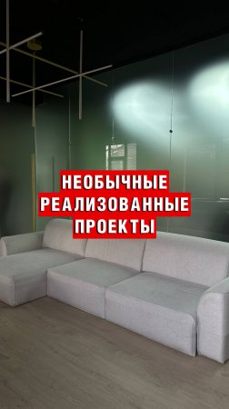 🏗 Два самых неожиданных запроса от клиентов, которые мы реализовали: