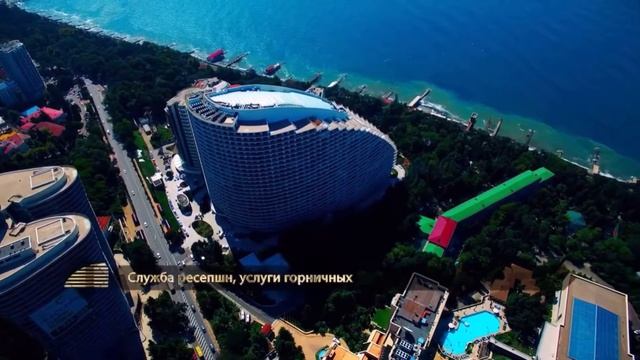 ЖК Актёр Гэлакси смотреть онлайн