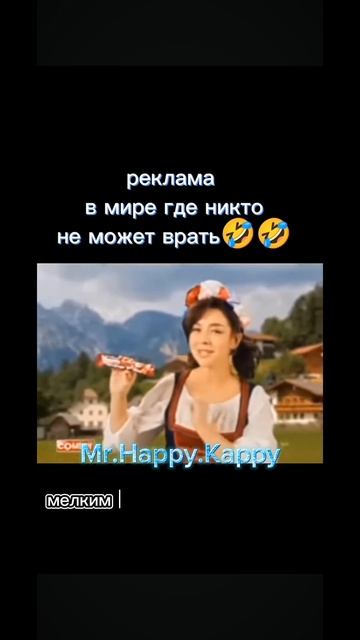 Реклама(комедия)10/10.Откровенностьрекламы(комедии)10/10.Честностьрекламы(комедии)10/10.Простоимба смотреть онлайн