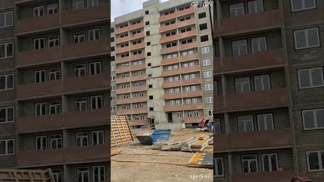 Отчет от начальника участка ЖК "Цитрус" за период с 20 по 27 марта