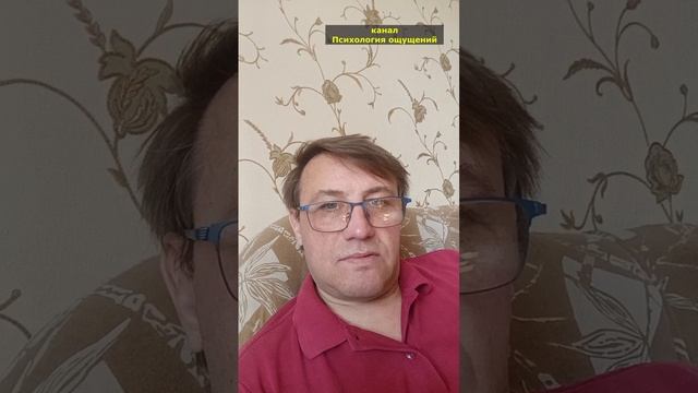 тема страхов 01:58