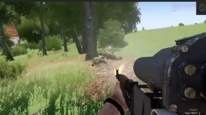 Процесс BEAR