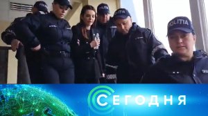 «Сегодня»: 31 марта 2025 года. 19:00 | Выпуск новостей | Новости НТВ