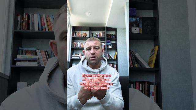 Про сроки реабилитации зависимых #реабилитациязависимых