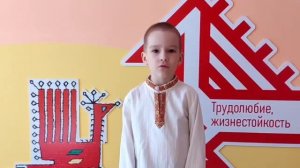 video5426993350920139013