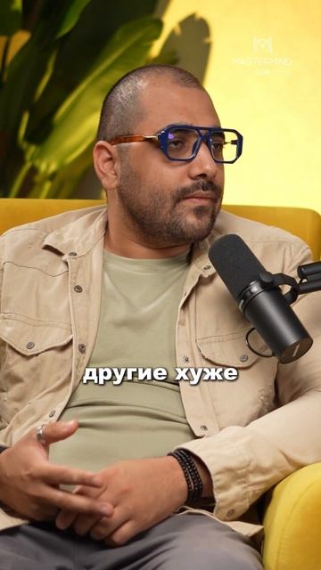 Отличие предпринимателей от линейного сотрудника #предприниматели #бизнесклуб #опции #риски