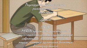 Советы по выбору раскладушки в Леруа Мерлен  .