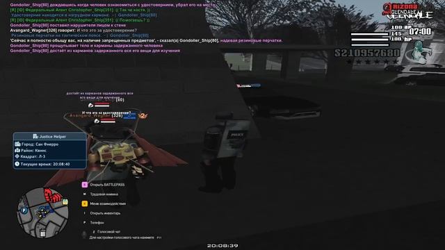 Blat kaneki смотреть онлайн