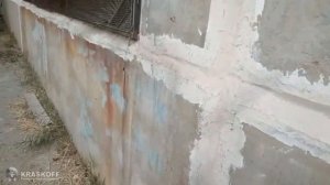 Герметик для межпанельных швов Бетоносилант Ф - Краскофф