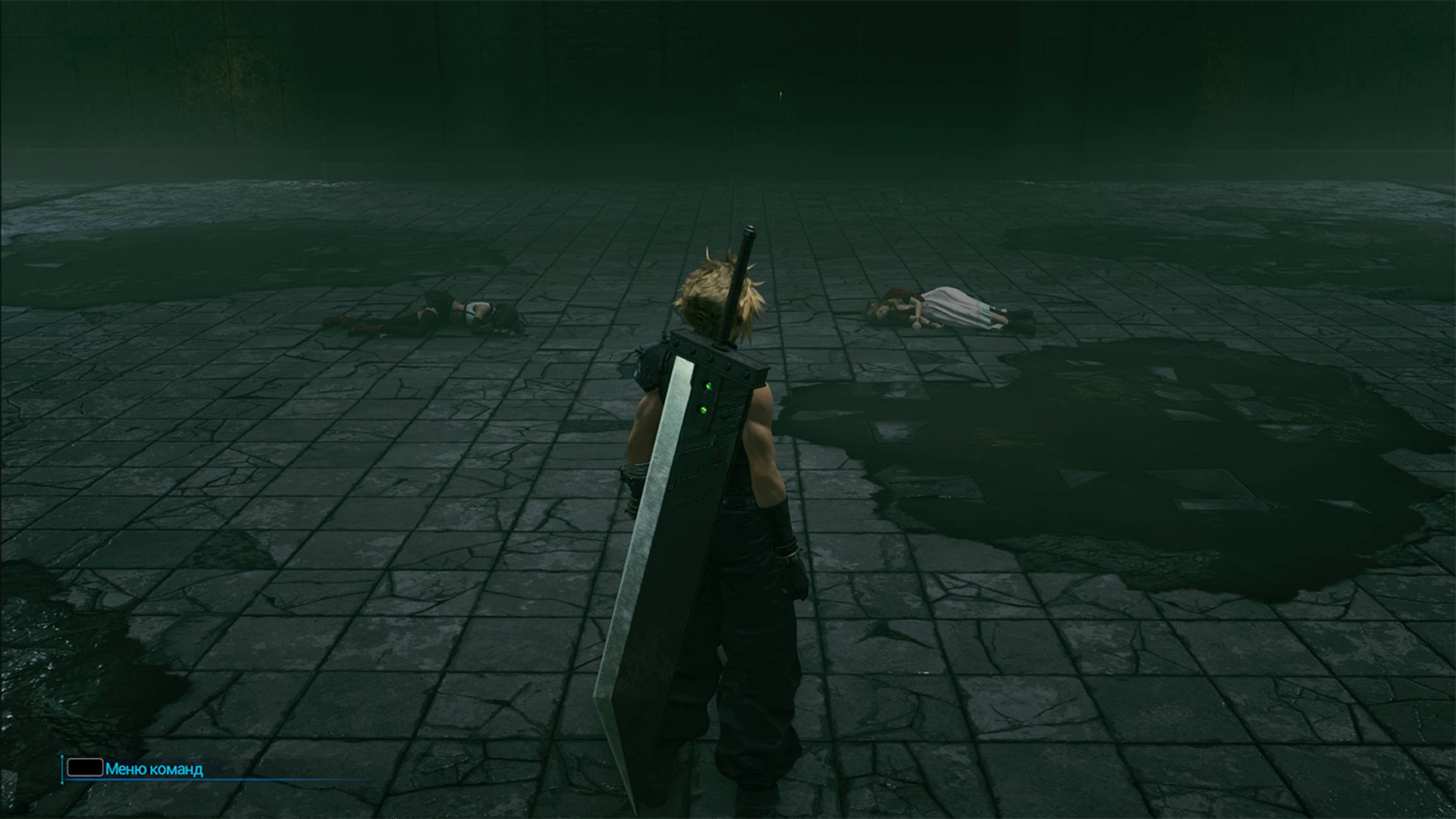 Final Fantasy VII Remake \Часть№6