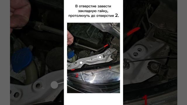 Инструкция по установке упоров капота (амортизаторов) для HAVAL M6 REST 2 (2021-HB)