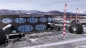 Новый терминал аэропорта Петропавловск-Камчатского принял первых пассажиров