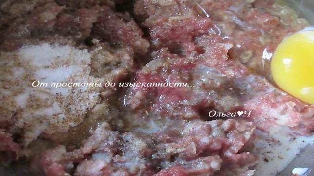 Котлеты с рыбным соусом