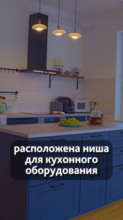4 спальни в 1-этажном доме 162 м2.