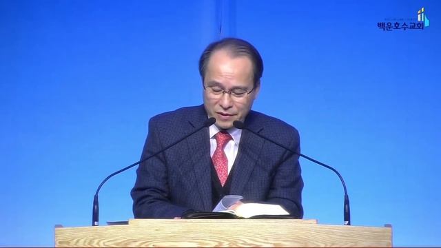 백운호수교회 2022년 1월 19일 수요예배 [면류관을 기대하라] смотреть онлайн