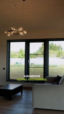 Из каких материалов мы строим наши дома?