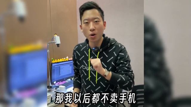 苹果官方换电池又涨价748元还不如买 iPhone 8