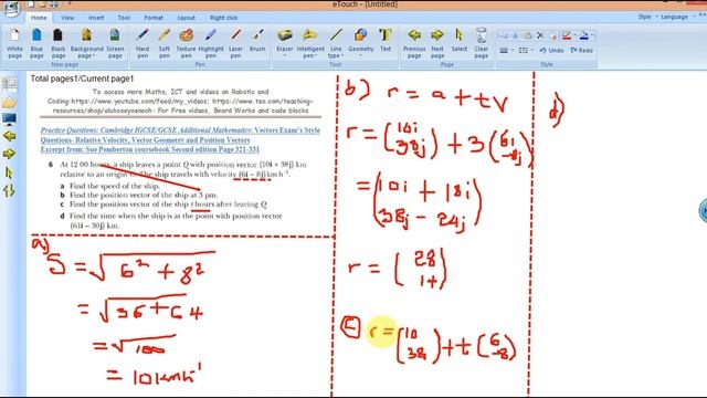 GCSE, IGCSE, AP, IB-HL Exam Style Questions Additional Math- Vectors Part1, Relative Velocity