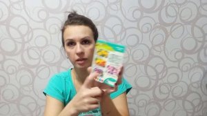 Мои покупки в Светофоре
