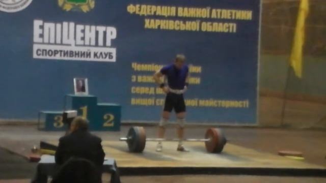 167 смотреть онлайн