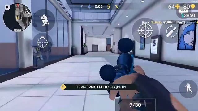 Ноускоп смотреть онлайн