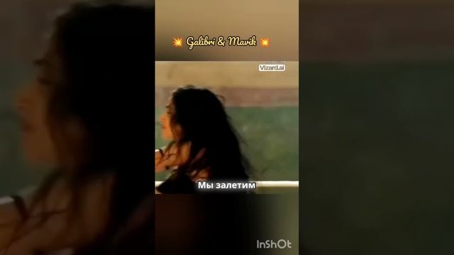 Танцы, Танцы, Танцы.