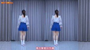 64步广场舞《风雨人生多珍重》珍惜当下每一分钟，句句在理