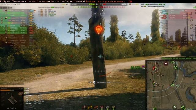 МАРАФОН ПОЛЯРНАЯ ОХОТА ПУТЬ К ОБЪЕКТУ 274а ДЕНЬ 3 смотреть онлайн