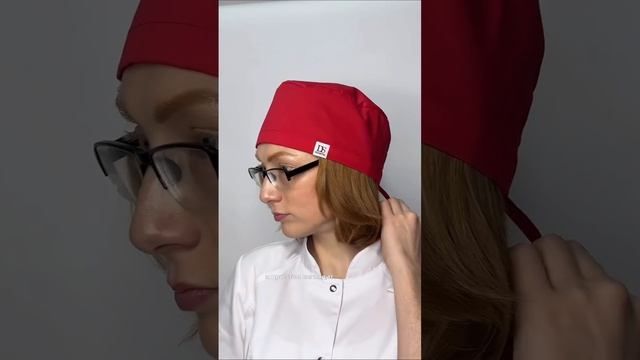 Нестареющая классика - колпак Стайл 🩺