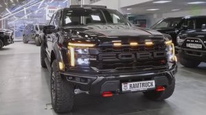 Ford F-150 Raptor R 2025 - Звук, Интерьер и Экстерьер