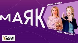 Психология через контакт с цифрами даты рождения - современный способ психологической помощи