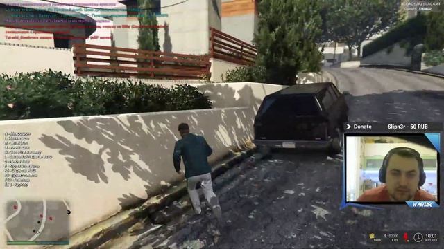 Теперь я Риелтор! Grand Theft Auto V rp Redage