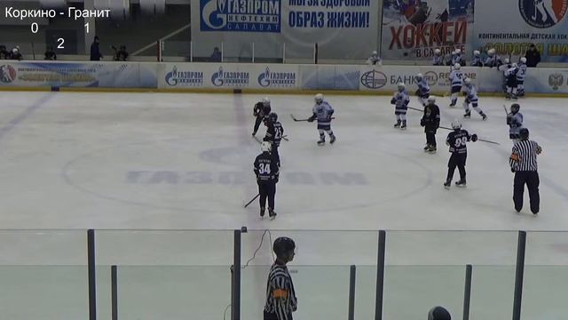 12.03.2022 г.Салават "Золотая шайба" Коркино - Гранит смотреть онлайн