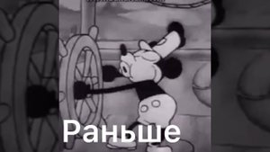 Микки Мауса fnf vs Микки Маус на корабле