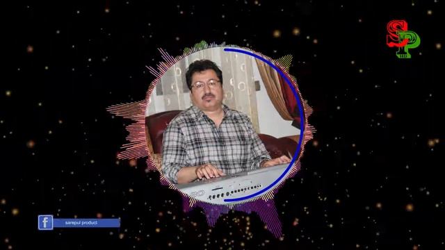 Khayır M CHAVOOSH -خیر محمد چاووش - لب لری غنچه   کوزلری  بادام