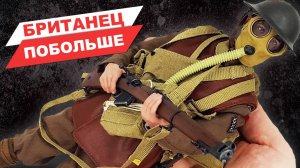 Старая, но все еще лучшая фигурка солдата Первой Мировой в масштабе 1/6 от фирмы DID
