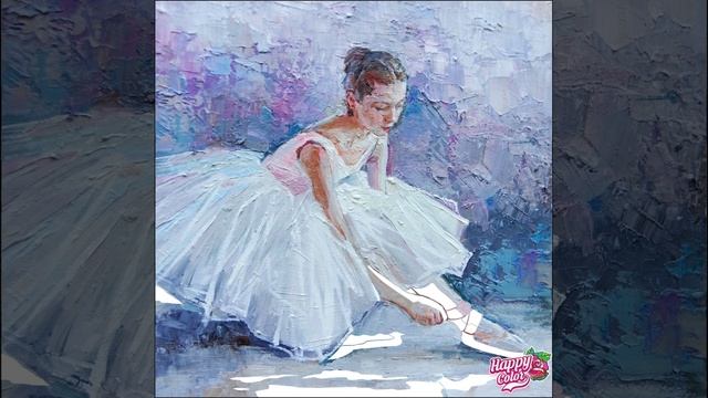 Искусство живописи