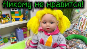 Мультики с Ариной. Никому не нравится!