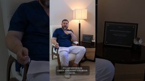 СТОМАТОЛОГИЯ ГАРАНТ