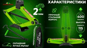 НОВЫЙ ДОМКРАТ для  мазда сх5 КАКОЙ ДОМКРАТ КУПИТЬ