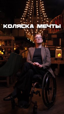 Коляска мечты — какой она должна быть? Пофантазируем вместе! Пишите свои варианты в комментарии.